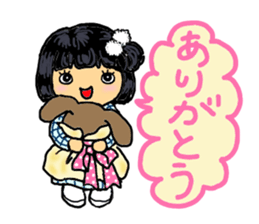 Children and nope sticker #9565629