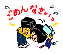 Children and nope sticker #9565630