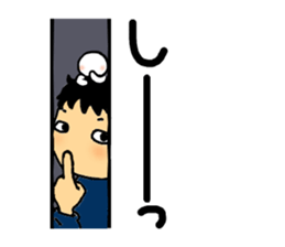 Children and nope sticker #9565636