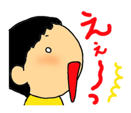 Children and nope sticker #9565639