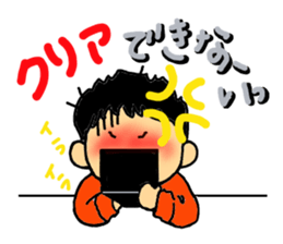 Children and nope sticker #9565649