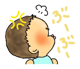 Children and nope sticker #9565651