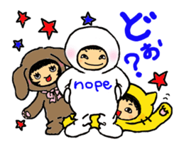 Children and nope sticker #9565655