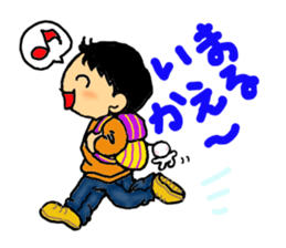 Children and nope sticker #9565659