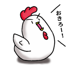 Lazy chicken and chillin chick sticker #9565706