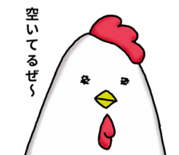 Lazy chicken and chillin chick sticker #9565710