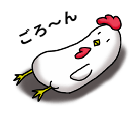 Lazy chicken and chillin chick sticker #9565711