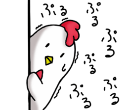 Lazy chicken and chillin chick sticker #9565720