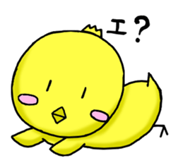 Lazy chicken and chillin chick sticker #9565728