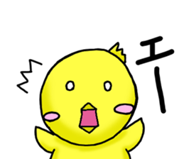 Lazy chicken and chillin chick sticker #9565731