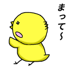 Lazy chicken and chillin chick sticker #9565733