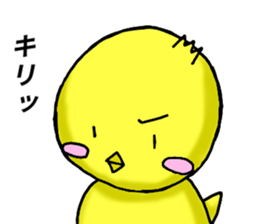 Lazy chicken and chillin chick sticker #9565734