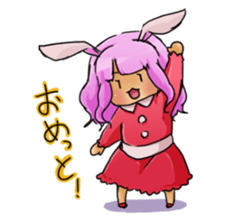 redrabbit and peoson of the in sticker #9565747
