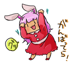 redrabbit and peoson of the in sticker #9565749