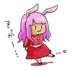 redrabbit and peoson of the in sticker #9565753