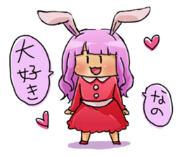redrabbit and peoson of the in sticker #9565763