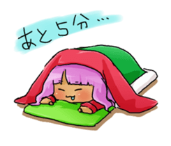redrabbit and peoson of the in sticker #9565765
