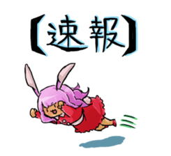 redrabbit and peoson of the in sticker #9565768