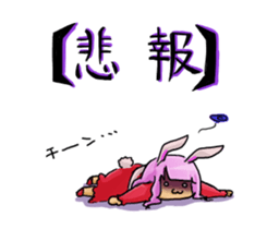 redrabbit and peoson of the in sticker #9565770