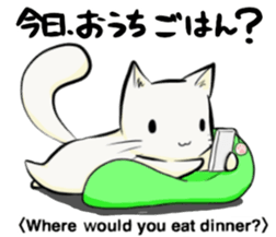 Tama & Todo "Itadakimasu" Together sticker #9565784