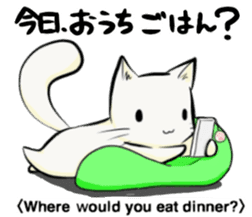 Tama & Todo "Itadakimasu" Together sticker #9565784