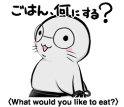 Tama & Todo "Itadakimasu" Together sticker #9565785