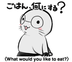 Tama & Todo "Itadakimasu" Together sticker #9565785