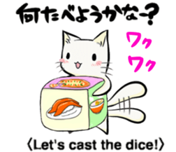 Tama & Todo "Itadakimasu" Together sticker #9565786