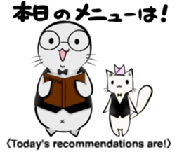 Tama & Todo "Itadakimasu" Together sticker #9565788