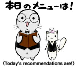 Tama & Todo "Itadakimasu" Together sticker #9565788