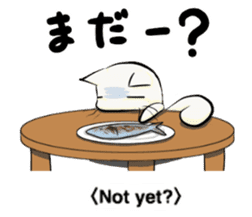 Tama & Todo "Itadakimasu" Together sticker #9565794