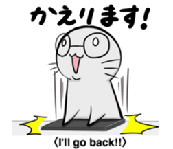 Tama & Todo "Itadakimasu" Together sticker #9565803