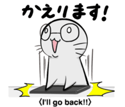 Tama & Todo "Itadakimasu" Together sticker #9565803