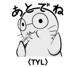 Tama & Todo "Itadakimasu" Together sticker #9565815