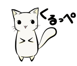 Tama & Todo "Itadakimasu" Together sticker #9565816