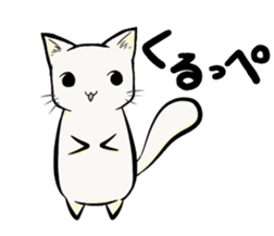 Tama & Todo "Itadakimasu" Together sticker #9565816