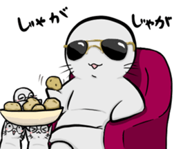 Tama & Todo "Itadakimasu" Together sticker #9565820