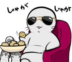 Tama & Todo "Itadakimasu" Together sticker #9565820