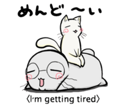 Tama & Todo "Itadakimasu" Together sticker #9565823