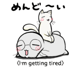 Tama & Todo "Itadakimasu" Together sticker #9565823