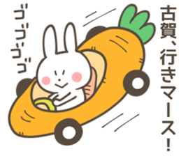 KOGA Sticker 2 sticker #9565986