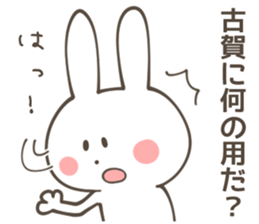 KOGA Sticker 2 sticker #9565988