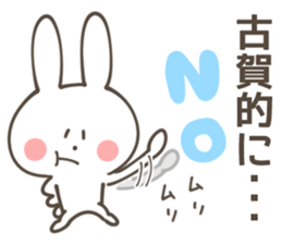 KOGA Sticker 2 sticker #9565990