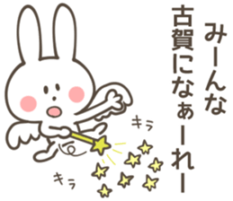 KOGA Sticker 2 sticker #9566006