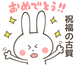 KOGA Sticker 2 sticker #9566014