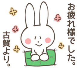 KOGA Sticker 2 sticker #9566015