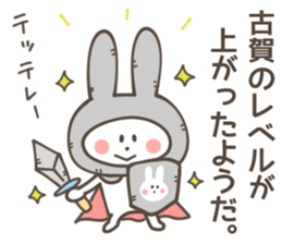 KOGA Sticker 2 sticker #9566018