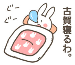 KOGA Sticker 2 sticker #9566022