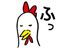 doodle-doo sticker #9566025