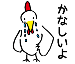 doodle-doo sticker #9566029